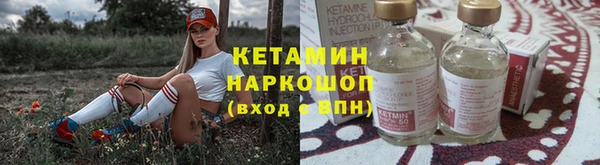 jwh Балабаново