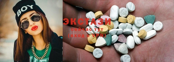 jwh Балабаново