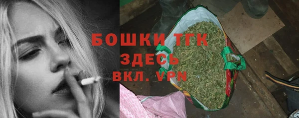 мефедрон VHQ Баксан