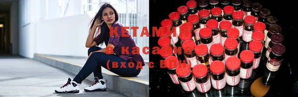 прущие крисы Балахна