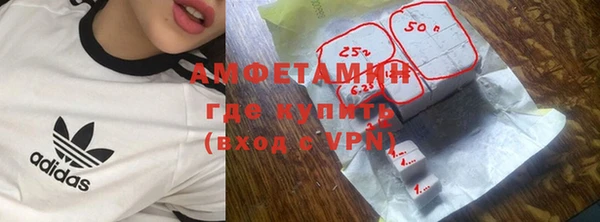 jwh Балабаново
