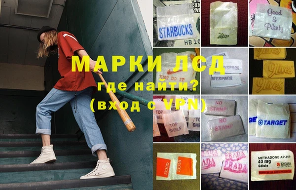jwh Балабаново