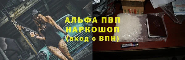 jwh Балабаново