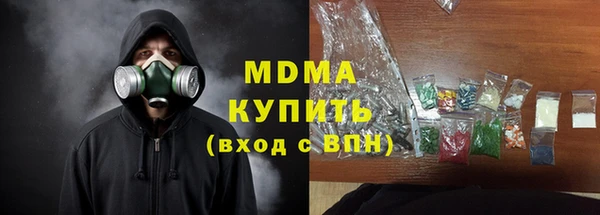 прущие крисы Балахна