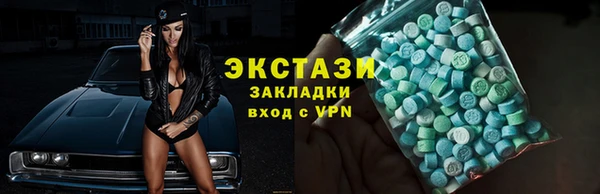 jwh Балабаново
