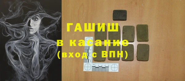 мефедрон VHQ Баксан