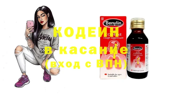 jwh Балабаново