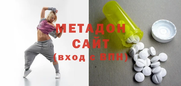 jwh Балабаново