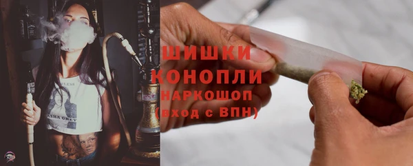 мефедрон VHQ Баксан