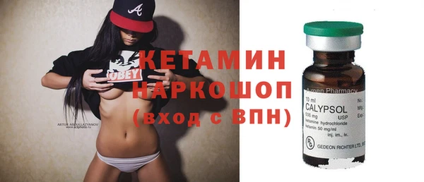 мефедрон VHQ Баксан