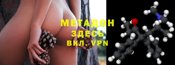 jwh Магадан