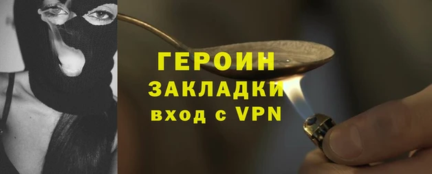 jwh Балабаново