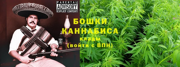 мефедрон VHQ Баксан