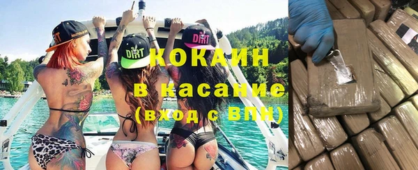 прущие крисы Балахна