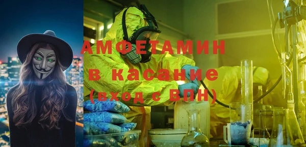 прущие крисы Балахна