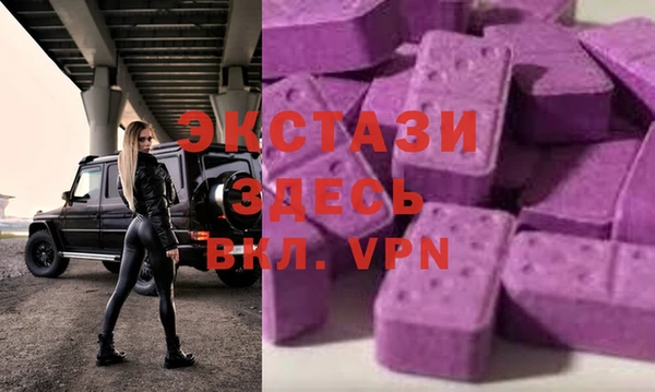прущие крисы Балахна
