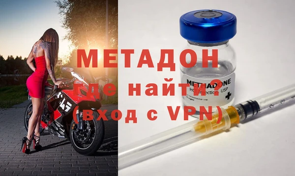 jwh Балабаново