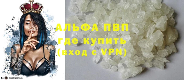 jwh Балабаново