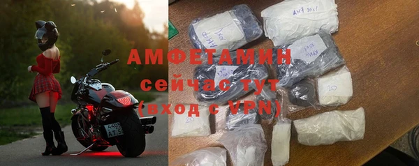 jwh Балабаново