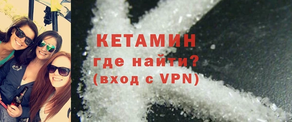 jwh Балабаново
