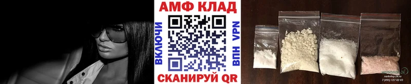 Первитин винт хочу наркоту Новый Оскол