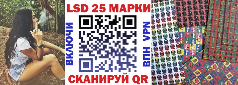 KRAKEN как войти  Новый Оскол  Марки N-bome 1500мкг  купить закладку 